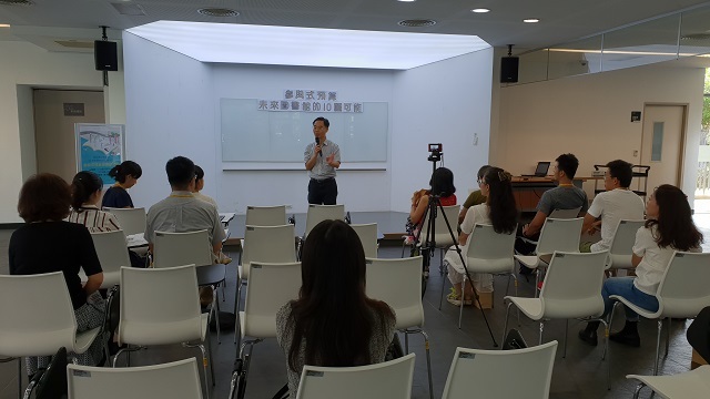 2018-07-28 2018年新北市立圖書館「未來圖書館的10種可能」參與式預算計畫(另開新視窗/jpg檔)