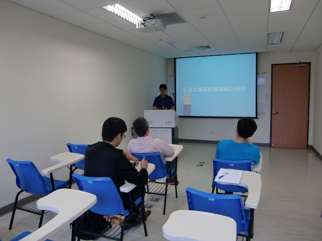 106-05-16 博碩士論文系統說明會_生醫所 9(另開新視窗/jpg檔)