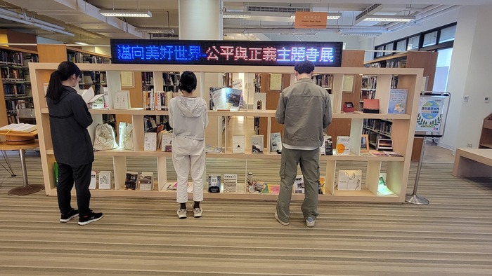 書展 1(另開新視窗/jpg檔)