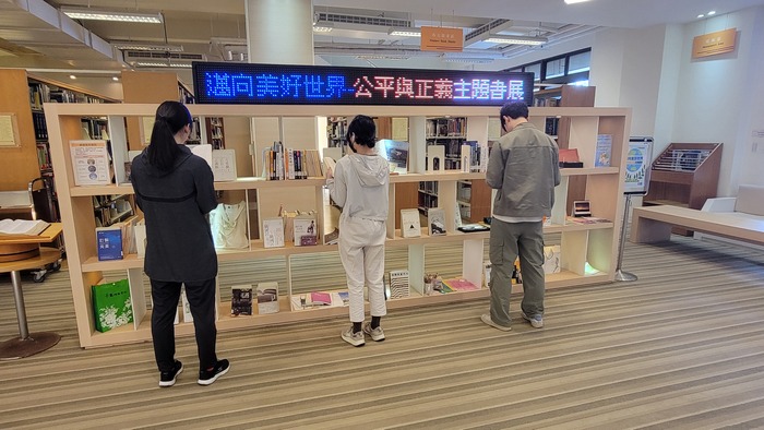 書展 2(另開新視窗/jpg檔)