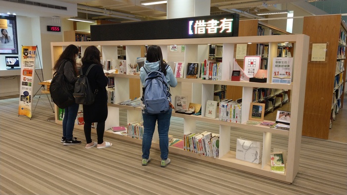 享瘦生活!閱讀越健康主題書展(另開新視窗/jpg檔)