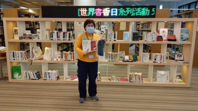 2020世界書香日 職場生存力UP：心靈成長及職場經營術主題書展 5(另開新視窗/jpg檔)